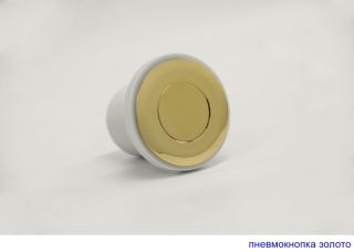 Гидромассажная ванна Whitecross Wave Slim 0111.170070.100.SOFT.GL 170x70см Soft золото